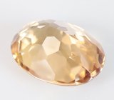 Чистейший желтый циркон 2,63 карата 