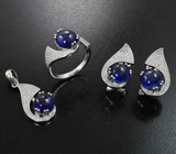Стильный серебряный комплект с насыщенно-синими сапфирами