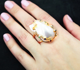 Золотое кольцо с жемчужиной барокко 40,57 карата, разноцветными сапфирами, цаворитами и аметистом Золото