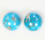 Пара кабошонов армянской бирюзы с включением пирита 7,81 карата 