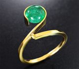 Золотое кольцо с ярким насыщенным уральским изумрудом 2,1 карата