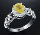 Ажурное серебряное кольцо с редким желтым сапфиром Серебро 925