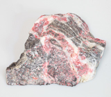 Киноварь 224,01 карата 