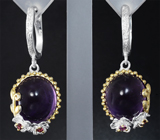 Серебряные серьги с аметистами 24,43 карата и родолитами Серебро 925