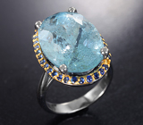 Серебряное кольцо с аквамарином 13,28 карата и синими сапфирами