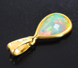 Золотой кулон с ограненным эфиопским опалом 2,39 карата Золото