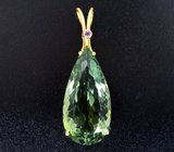 Золотой кулон с крупным фисташково-зеленым празиолитом 23,88 карата и аметистом Золото