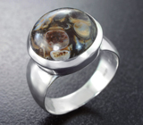 Серебряное кольцо с океанической яшмой Серебро 925