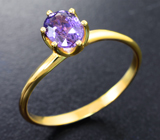Золотое кольцо с сапфиром редкого цвета 0,88 карата