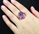 Серебряное кольцо с аметистом 22,3 карата и разноцветными сапфирами
