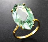 Золотое кольцо с чистейшим зеленым аметистом редкой огранки 13,33 карата Золото