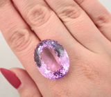 Эксклюзивный размер! Чистейший кунцит 50,36 карата 