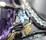 Серебряное кольцо с аметистом 25+ карат и голубыми топазами Серебро 925