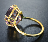 Золотое кольцо с чистейшим аметрином авторской огранки 7,8 карата Золото