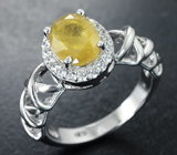 Изысканное серебряное кольцо с редким желтым сапфиром