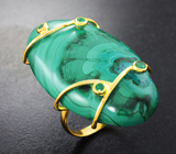 Золотое кольцо с редким уральским азур-малахитом 51,76 карата и изумрудами