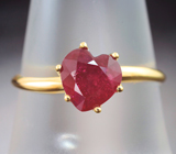 Золотое кольцо с рубином 1,65 карата Золото