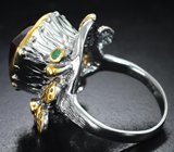 Серебряное кольцо с цитрином 12,5 карата, изумрудами и рубинами Серебро 925