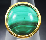 Кольцо с уральским малахитом 13,34 карата Золото
