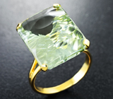Кольцо с зеленым аметистом авторской огранки 14,05 карата  Золото