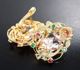 Комплект с морганитами 29,65 карата, цаворитами гранатами и рубинами