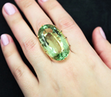 Золотое кольцо с чистейшим крупным мятно-зеленым аметистом 42,71 карата