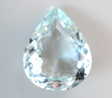 Аквамарин высокой чистоты 2,5 карата 