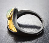 Серебряное кольцо с кристаллическим эфиопским опалом 0,94 карата