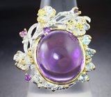 Серебряное кольцо с кабошоном аметиста 13,65 карата, голубыми топазами и сапфиром