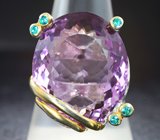 Серебряное кольцо с аметистом 23,7 карата