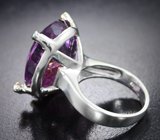 Серебряное кольцо с аметистом 23,7 карата