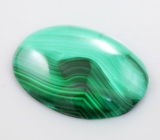 Уральский малахит 11,7 карата 