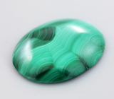 Уральский малахит 11,7 карата 