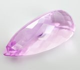 Крупный! Кунцит 43,5 карата