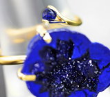 Кольцо с азуритом 13,13 карата и синими сапфирами  Золото