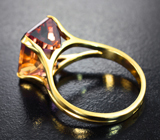 Золотое кольцо с чистейшим контрастным аметрином 6,46 карата Золото