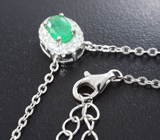 Изящный серебряный комплект с изумрудами Серебро 925