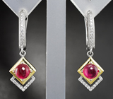 Изящный серебряный комплект с насыщенными рубинами Серебро 925