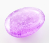 Редкий хакманит 0,67 карата 