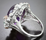 Серебряное кольцо со сливовым аметистом 25,7 карата, родолитами и голубыми топазами