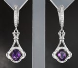 Элегантные серебряные серьги с аметистами Серебро 925