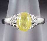 Чудесное серебряное кольцо с редким желтым сапфиром