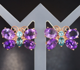 Чудесные серебряные серьги «Бабочки» с аметистами и голубыми топазами