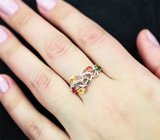 Изысканное серебряное кольцо с разноцветными сапфирами