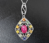 Праздничный серебряный кулон с рубинами и разноцветными сапфирами + цепочка Серебро 925