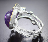 Серебряное кольцо с аметистом 11,46 карата и голубыми топазами
