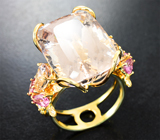 Золотое кольцо с уникальным чистейшим морганитом 24,66 карата, рубеллитами и бриллиантами