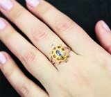 Серебряное кольцо «Черепашка» с кианитом и разноцветными турмалинами