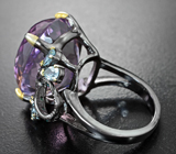 Серебряное кольцо с аметистом 27,51 карата и голубыми топазами