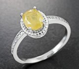 Стильное серебряное кольцо с редким желтым сапфиром